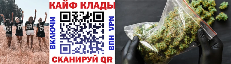 Виды наркоты Орёл Cocaine Альфа ПВП ГАШ Меф