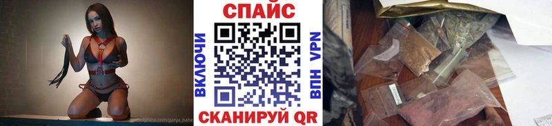 Бутират 99%  Орёл 
