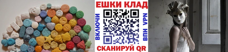Экстази Philipp Plein  где можно купить   Орёл 