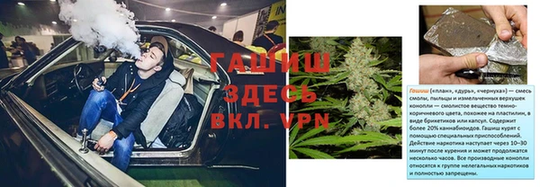 каннабис Тайга
