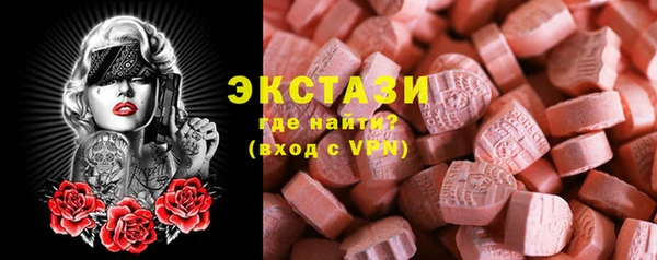 jwh Алзамай
