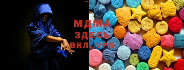 мдпв Алексин