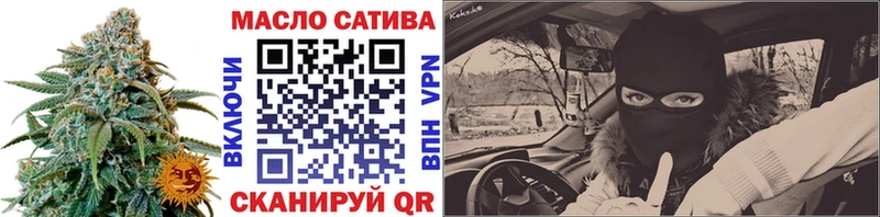 Дистиллят ТГК вейп с тгк Орёл