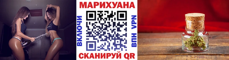 МАРИХУАНА гибрид  KRAKEN онион  Орёл 